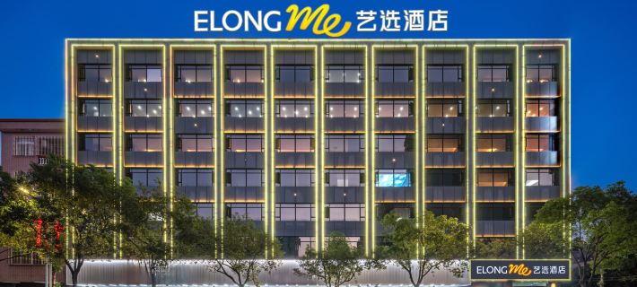 Hong Feng Hotel Hotéis em Condado de Yangxi
