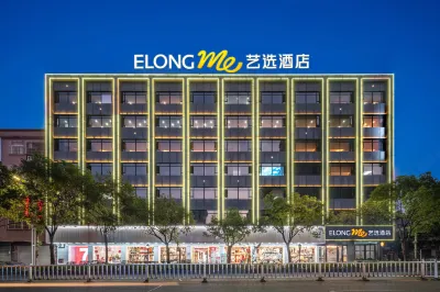 Hong Feng Hotel Hotels in Triumph Business Plaza