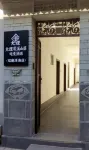 大理鳶溪山居電競民宿(雙廊洱海店) - 電競