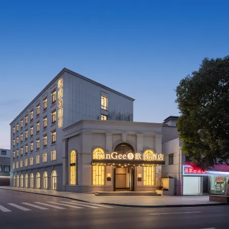 FUNGEE S Hotel, Wuyi Square, Changsha