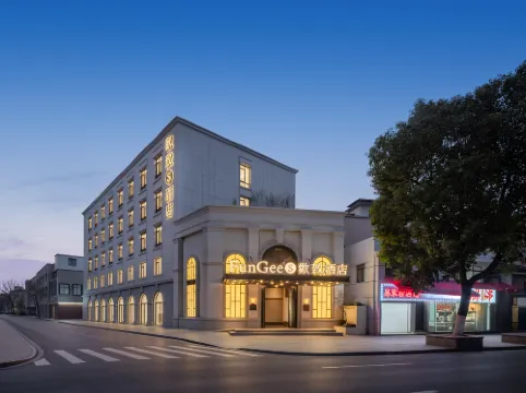 FUNGEE S Hotel, Wuyi Square, Changsha