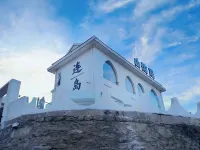 Liandao Island Shanhaiyao · Wild Luxury Homestay
