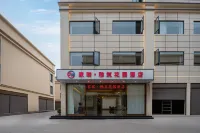 家瑞雅筑ガーデンホテル（安順黄果樹大街東バスターミナル） - 新規開業