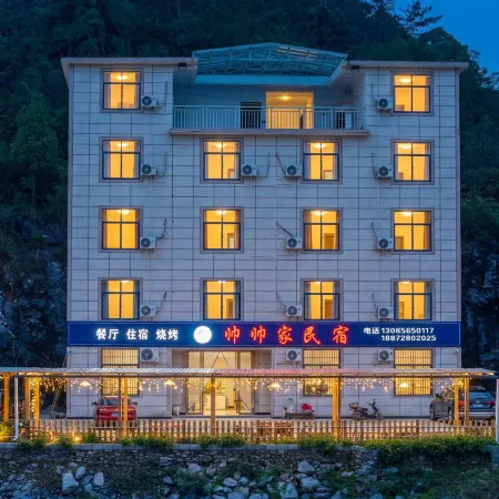Hefeng Shuaishuaijia Homestay