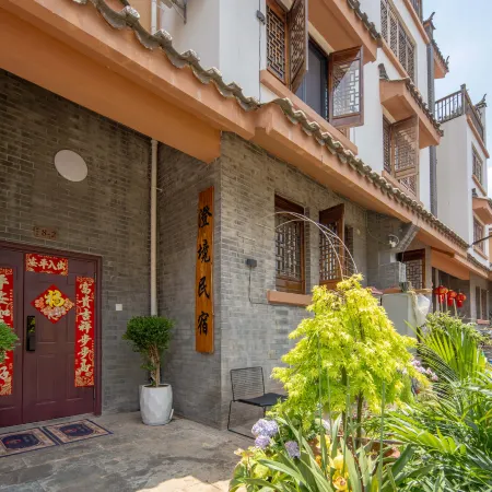 Chengjing Homesstay