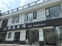 wanfenglinlongyaokezhan