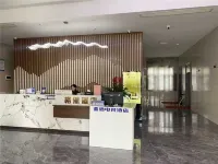 亞信電競酒店（孝感首衡城店）