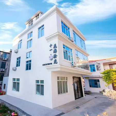 Meizhou Island October 1st·Flower Sea Time Inn