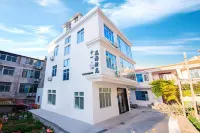 Meizhou Island October 1st·Flower Sea Time Inn