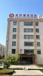 Xinghui E-Sports Hotel (Linqu)