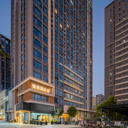 Weina Unmanned Self-Service Hotel (Bengbu Intime Store.