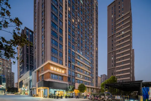 Weina Unmanned Self-Service Hotel (Bengbu Intime Store.