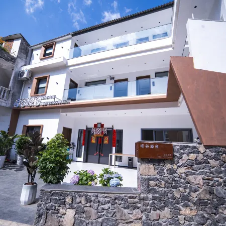 Fenggu Yuanshe Homestay