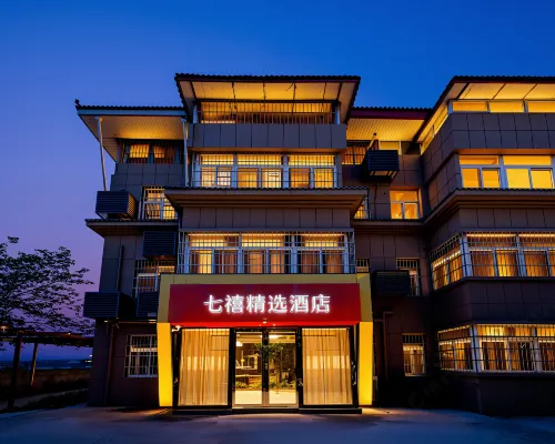 Qixi Collection Hotel (Xi'an Xianyang International Airport) Hoteles en Xianyang