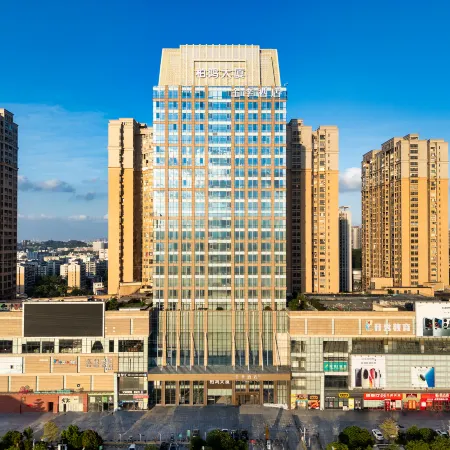 JI Hotel(Jiangmen Aoyuan Plaza)