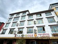 Maqu Ruiji Hotel Hotels in Maqu