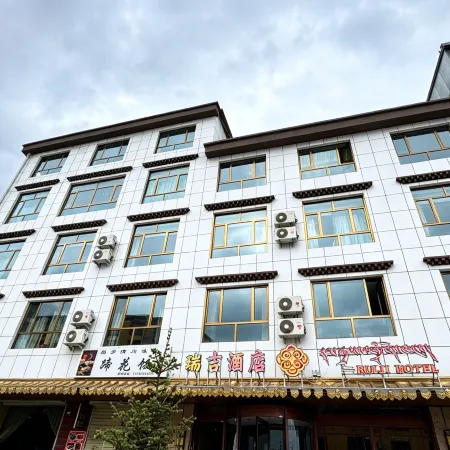 Maqu Ruiji Hotel