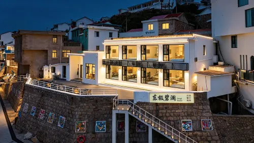 Dongji Bluelan Sea View Resort - Mountain View
