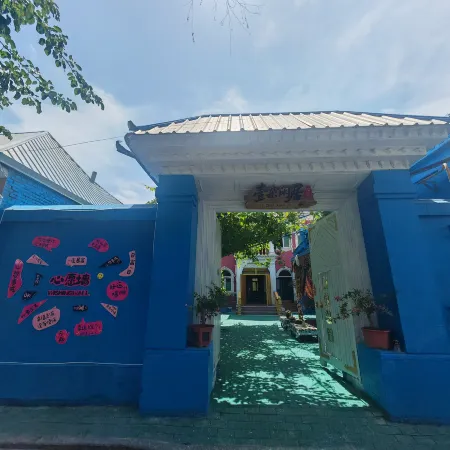 Yiduo Xianju Homestay