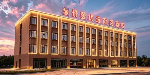 Jingyun Preferred Business Hotel (Ulanqab Qahar Right Rear Banner) - ที่มีที่จอดรถ