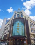 Jincheng Bihai Yuntian Hotel - 2-Star