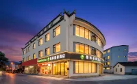 GreenTree Inn Select Hotel (Huangshan Yi Hongcun Scenic Area West Gate 1) - salle de sport