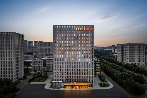 桔子鄭州高鐵東站圃田西地鐵站酒店 - 3星級