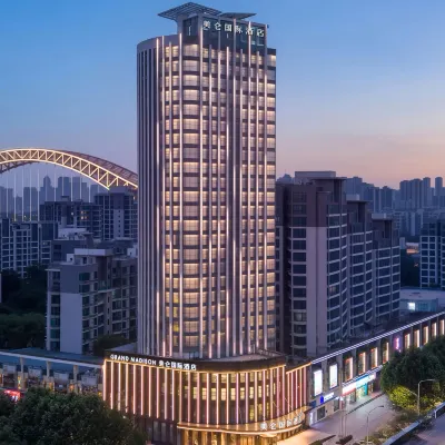 武漢礄口美侖國際飯店 汉西一路附近的飯店