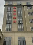 Aorui Esports (Guangfeng District Government) - parking