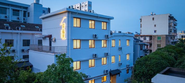 Wangfuli | Ancient Alley Courtyard (Lin Hai Ziyang Street, Taizhou Ancient City) Hotels in Linhai