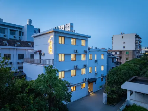 Wangfuli | Ancient Alley Courtyard (Lin Hai Ziyang Street, Taizhou Ancient City) - parking
