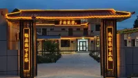 XIANGYUEMANKE HOTEL - 2-Star