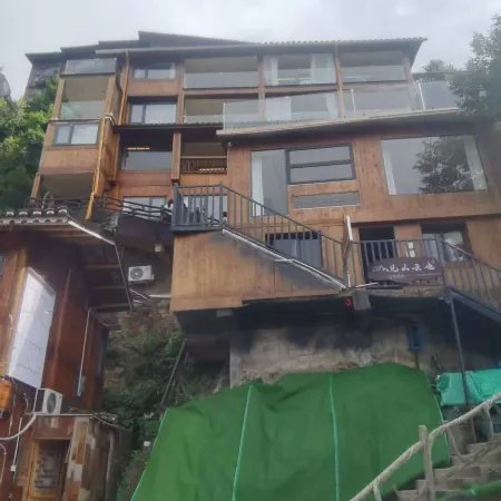 Jianshanyunye Panoramic Homestay (Xijiang Qianhu Miao Village Observation Deck)