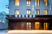 Yinza Hemei Hotel (Jinan Quancheng Plaza Baotu Spring) - 3-نجوم