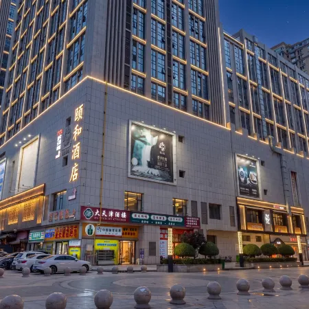 Nourish Harmony Hotel