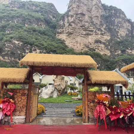 Biantai · Mountain Residence