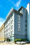 Homeinn Selected Hotel (Yuzhou East District Stadium) - Parkering