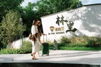 栩烽堂·林裏Sylvan·親子草坪度假民宿（興義萬峯林景區店） - 早餐