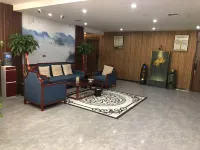 Hetian Huaya Hotel - Spa