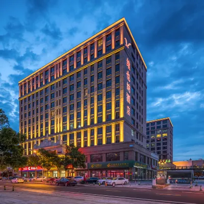 Vienna Classic Hotel (Weihai Weigao Plaza Xingfu Gate) Hotels near Weihai Happiness Gate