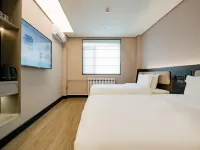 Hanting Hotel (Lanzhou Chengguan Wanda Plaza)