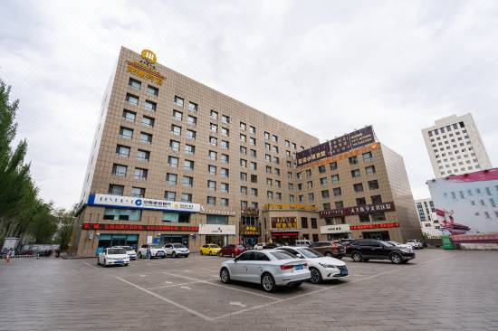 Meng Jia Hotel Room Reviews Photos Ordos 2021 Deals Price Trip Com