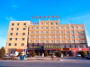 Zhangye Xilaishun Holiday Hotel (Railway Station No.1 Middle School)