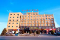 Zhangye Xilaishun Holiday Hotel (Railway Station No.1 Middle School) Hotels near Railway Station Oil And Grain Sales Department