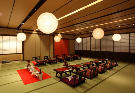 고마쓰-칸 고후 테이 썸네일