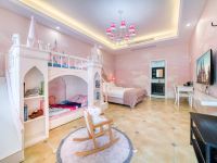 上海翰居民宿 - 粉色城堡滑梯房