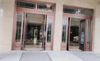 Luoshan Dalang Taosha Hotel