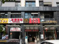 小象互联网民宿(南宁琅东客运站店)