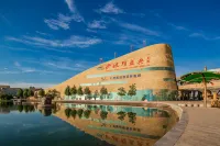 Northwest Story Hotel (Shapotou District) - Bar