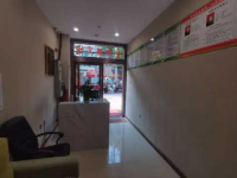 Shanyang Aixiqi Hotel Hotels in Shanyang County